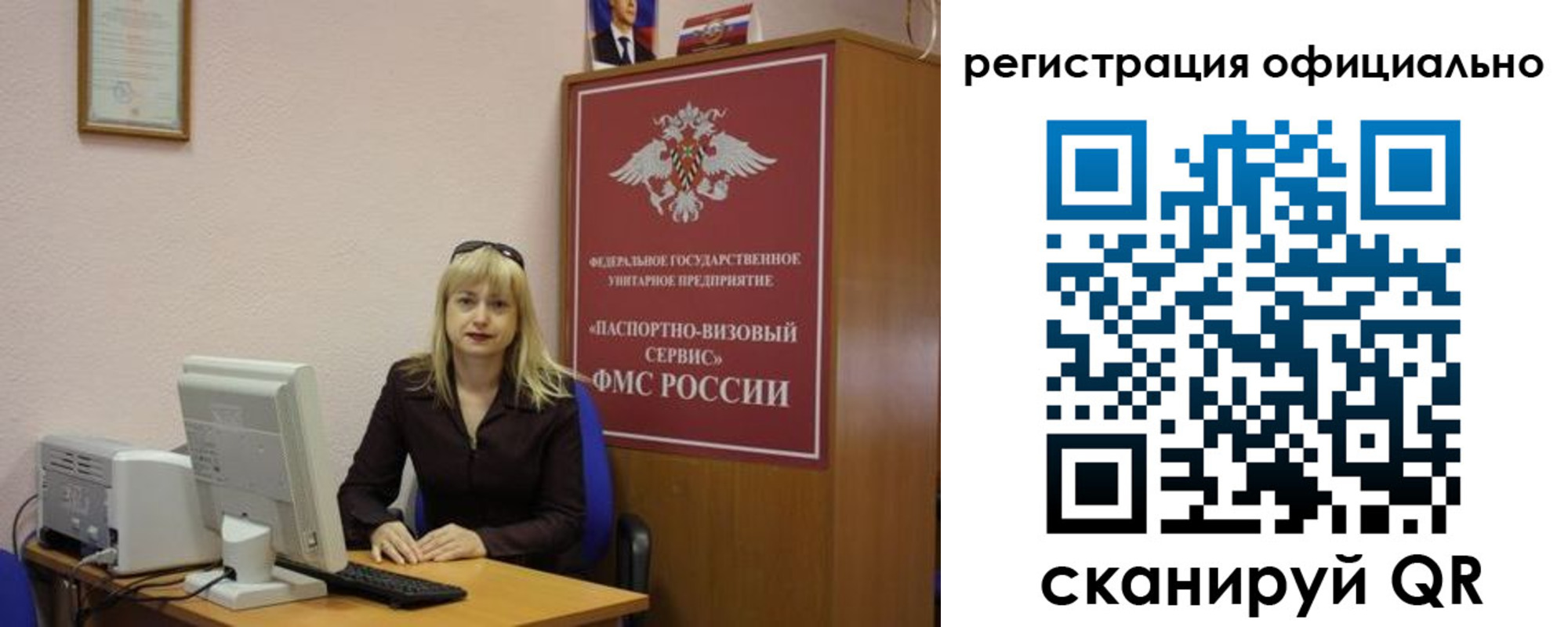 найти адрес прописки в Каргате